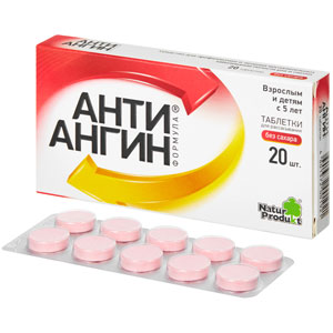 Антиангин таблетки для рассасывания и другие средства для лечения тонзиллита