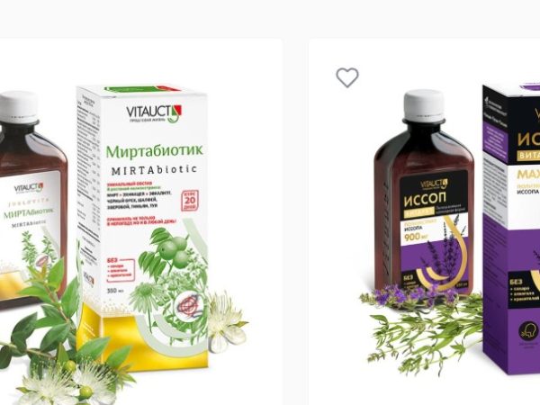 Органические БАД VITAUCT: чем они отличаются от обычных добавок и стоит ли переплачивать за «натуральность»