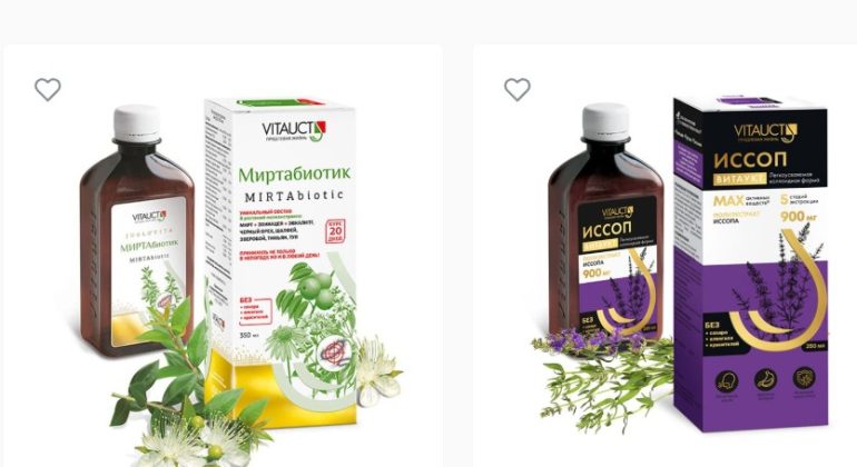 Органические БАД VITAUCT: чем они отличаются от обычных добавок и стоит ли переплачивать за «натуральность»